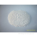 veterinary drugs, poultry medicine, feed additive, pesticide